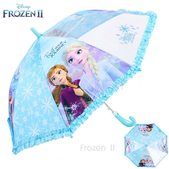 Blue Frozen Kids Umbrella