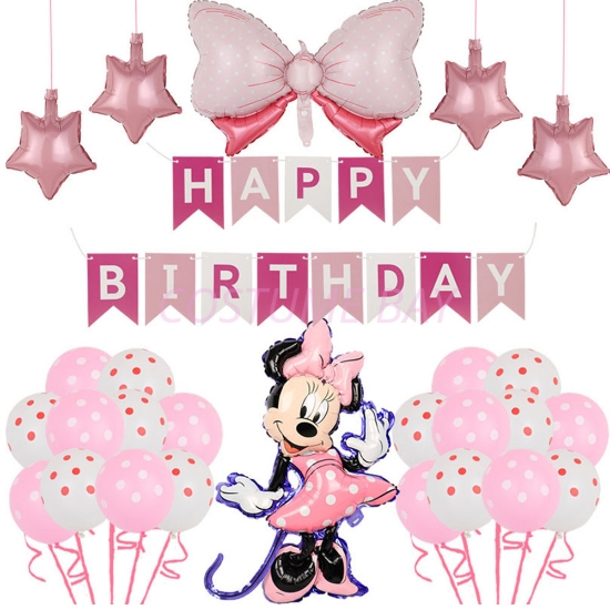 Minnie Mouse 27pcs Balloons Set Party Decoration