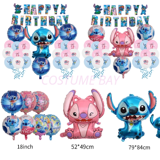 Happy Birthday Stitch 24pcs Balloons Set Party Decoration