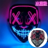 Picture of Coloured LED V Mask With Light Effects For Events