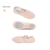 Picture of Women Dancing Soft Ballet Shoes - Lace Free