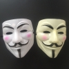 Picture of Mask V Face - V For Vendetta Mask